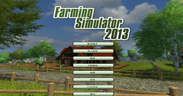 ģ��ũ��2013����������ͼ0