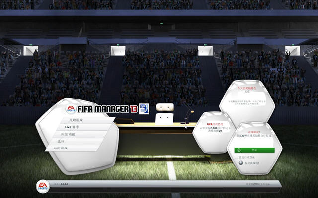 FIFA������13������������v1.1��ͼ1