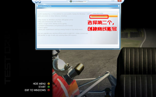 �������Լݣ����������ٴ��桷�޷���ʼ��Ϸ �����˺Ŵ�������