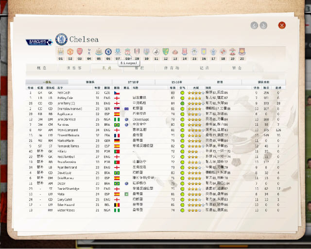 fifa������13���˺���������ͼ1