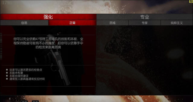 ɱ��5��������3DM����v3.0(��֧��v1.0.438�汾)��ͼ1