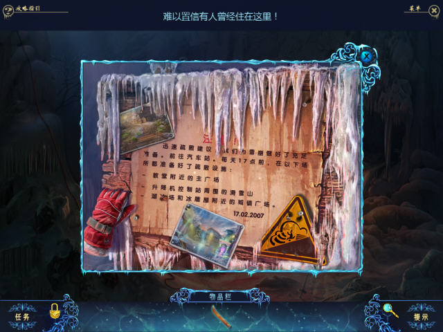 ����2:�����庺����ذ��ͼ0