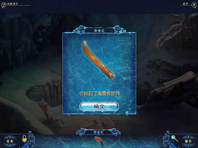 ����2:�����庺����ذ��ͼ2