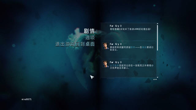 �µ�����3��������v4.0(����LMAO)��ͼ0