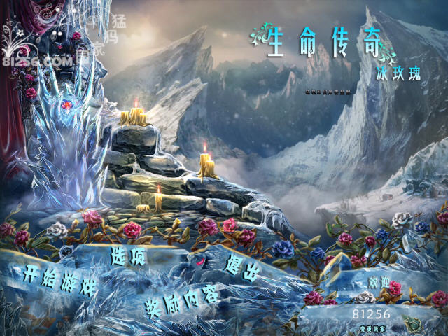 ���ŵĴ���:��õ�庺����ذ��ͼ0