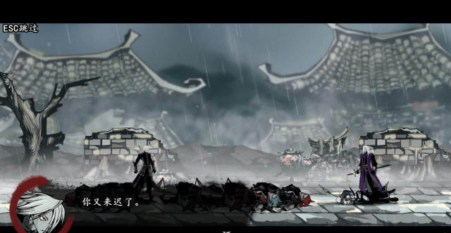 雨血前传:蜃楼截图3