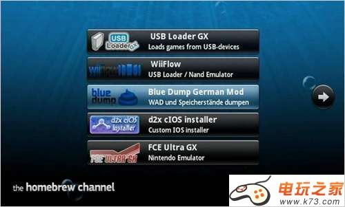 WiiU��Wii��Ϸ�ƽ�ͼ�Ľ̳�