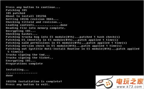 WiiU�ƽ⣺��WiiU��Wii��Ϸͼ�Ľ̳�