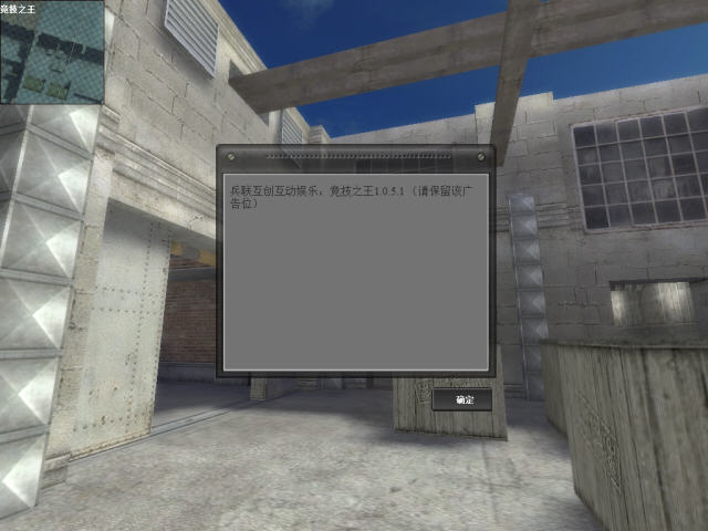 CK����֮��1.0.5�����ж���ͼ3