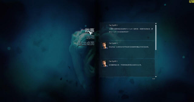 �µ�����3��������v3.6(3DM����)��ͼ0