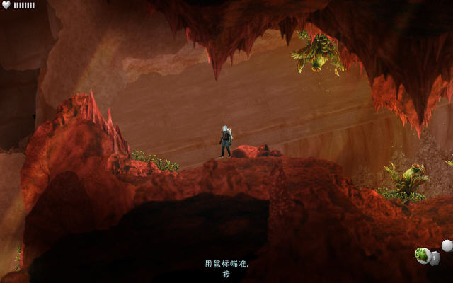 火星漫步中文汉化版截图3
