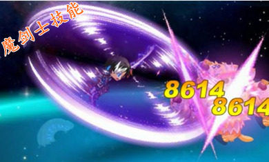 ����ʿħ��ʿ����