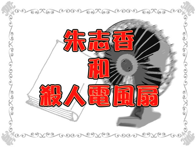 ��è����֮ʱ���ͼ0