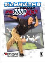 ְҵ������Ѳ����2001