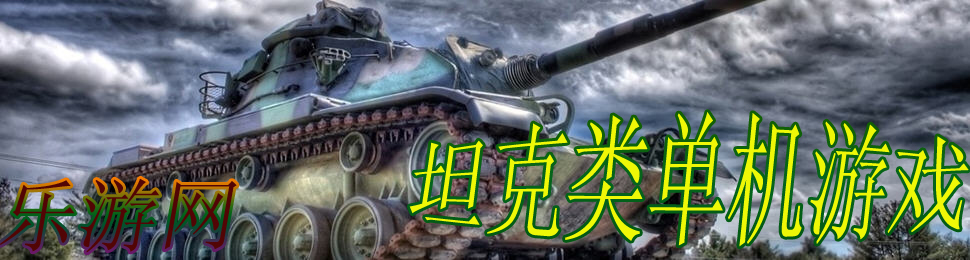 ̹���൥����Ϸ