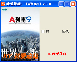 a�г�9��Ǯ�޸���