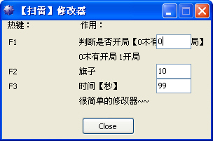 ɨ���޸���