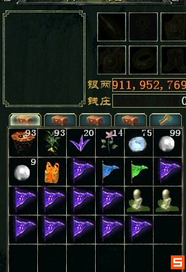 ��Ⱥ�����ж���浵(��3ת��������)��ͼ2