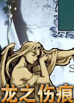 ��֮�˺�