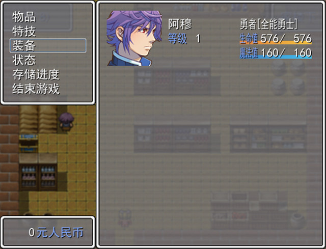 ���´���:�����������Ӳ�̰��ͼ3