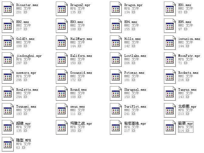 �쾯2���͹�֮�Ե�ͼ���ؽ�ͼ0