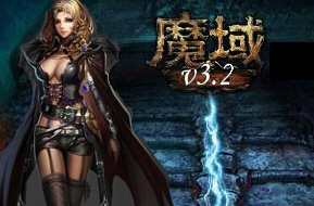 ħ��3.2�浵