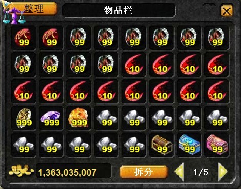 ħ��3.2�������´浵 ��ʼ�浵