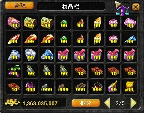 ħ��3.2�������´浵 ��ʼ�浵��ͼ1