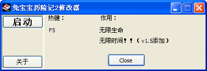 �ñ������ռ�2�޸���