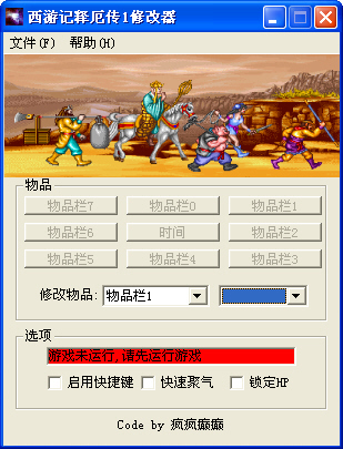 ���μ��Ͷ��޸���