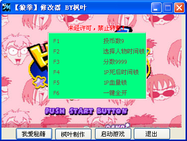 ��ȭ�޸���+6