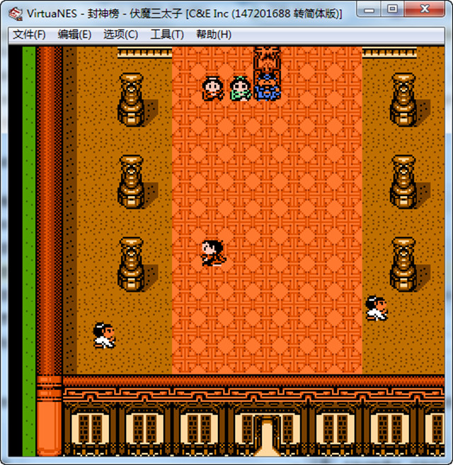 FC�����������İ��ͼ2