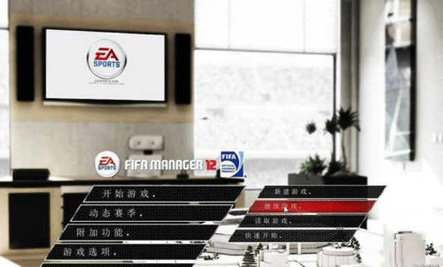 FIFA������12���İ��ͼ0