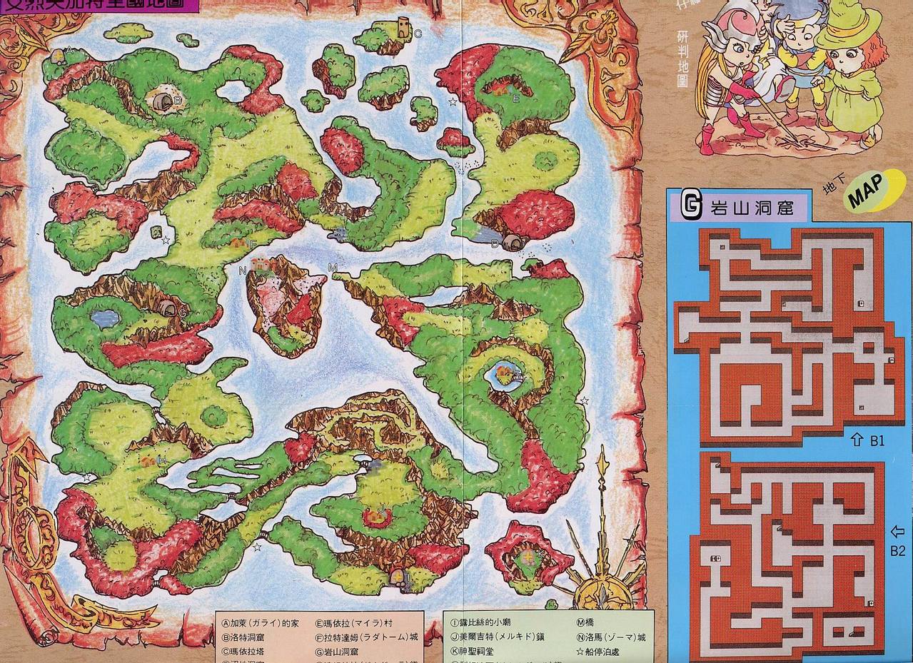 点击查看原图