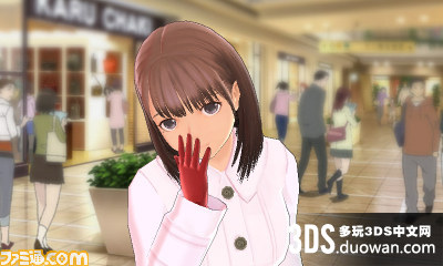 3DS《New LOVEPLUS》FAMI通特殊赠品密码公开