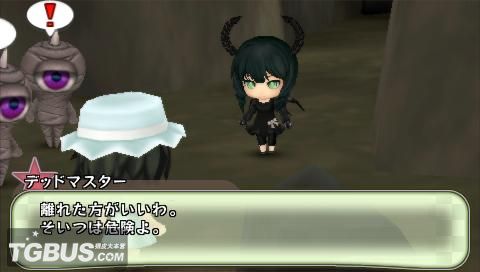 screenshot609.jpg