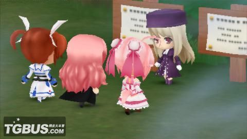 screenshot588.jpg