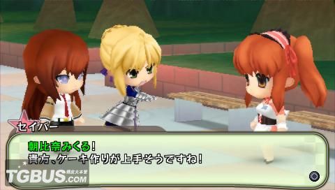 screenshot605.jpg