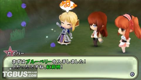 screenshot611.jpg