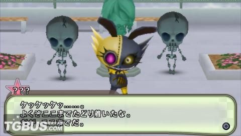 screenshot625.jpg