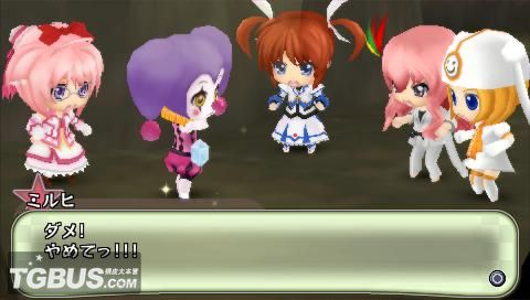 screenshot009.jpg