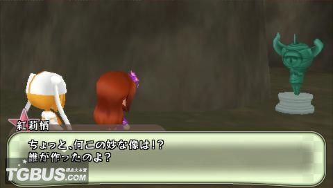 screenshot024.jpg