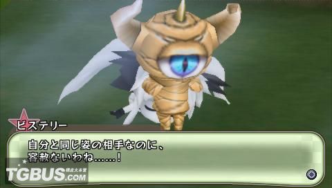 screenshot033.jpg