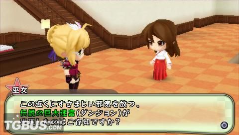screenshot041.jpg