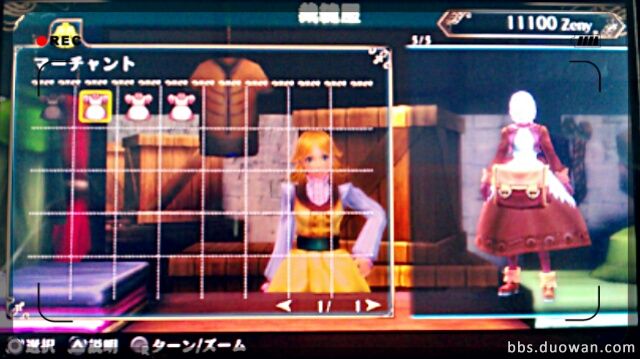 IMAG0580_美图01.jpg IMAG0580_美图01.jpg