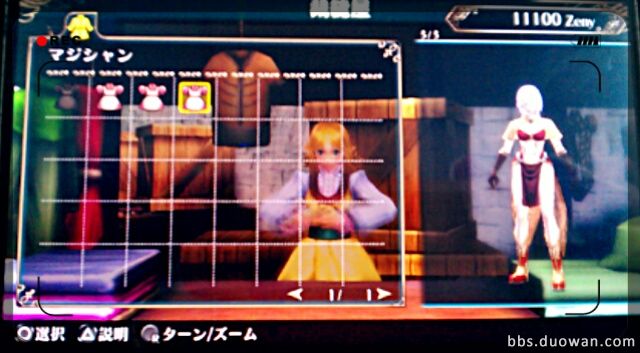 IMAG0582_美图01.jpg IMAG0582_美图01.jpg