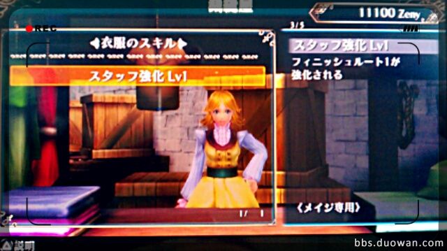 IMAG0583_美图01.jpg IMAG0583_美图01.jpg