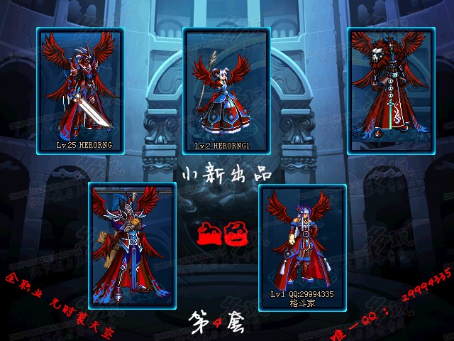 T4血色.jpg T4血色.jpg