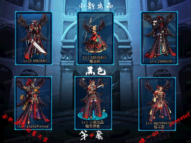 T4黑色.jpg T4黑色.jpg