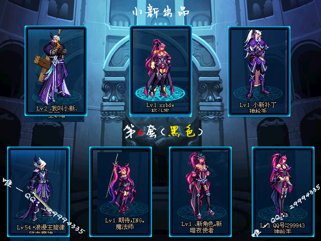 黑色.png 黑色.png